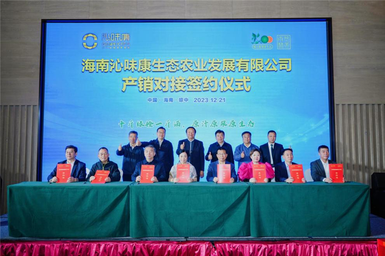 1703572994649908.jpg 图片3.jpg