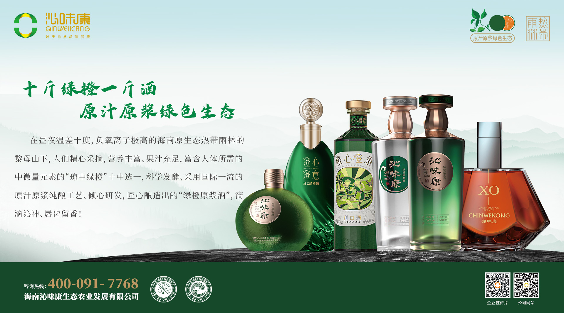 1733479528722245.jpg 拷贝.jpg