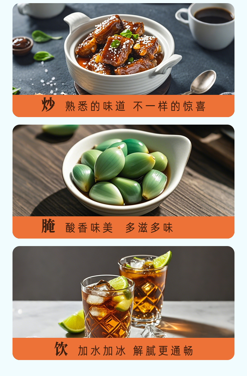 醋商务礼盒_06.jpg